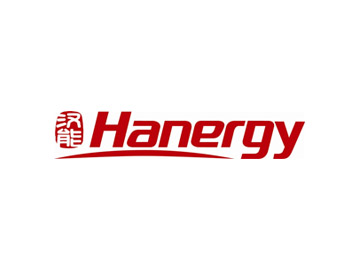 Hanergy