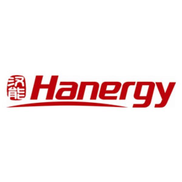 Hanergy